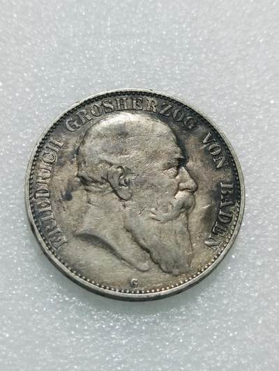 天下钱庄专场欢迎参拍 - 德国巴登5马克银币