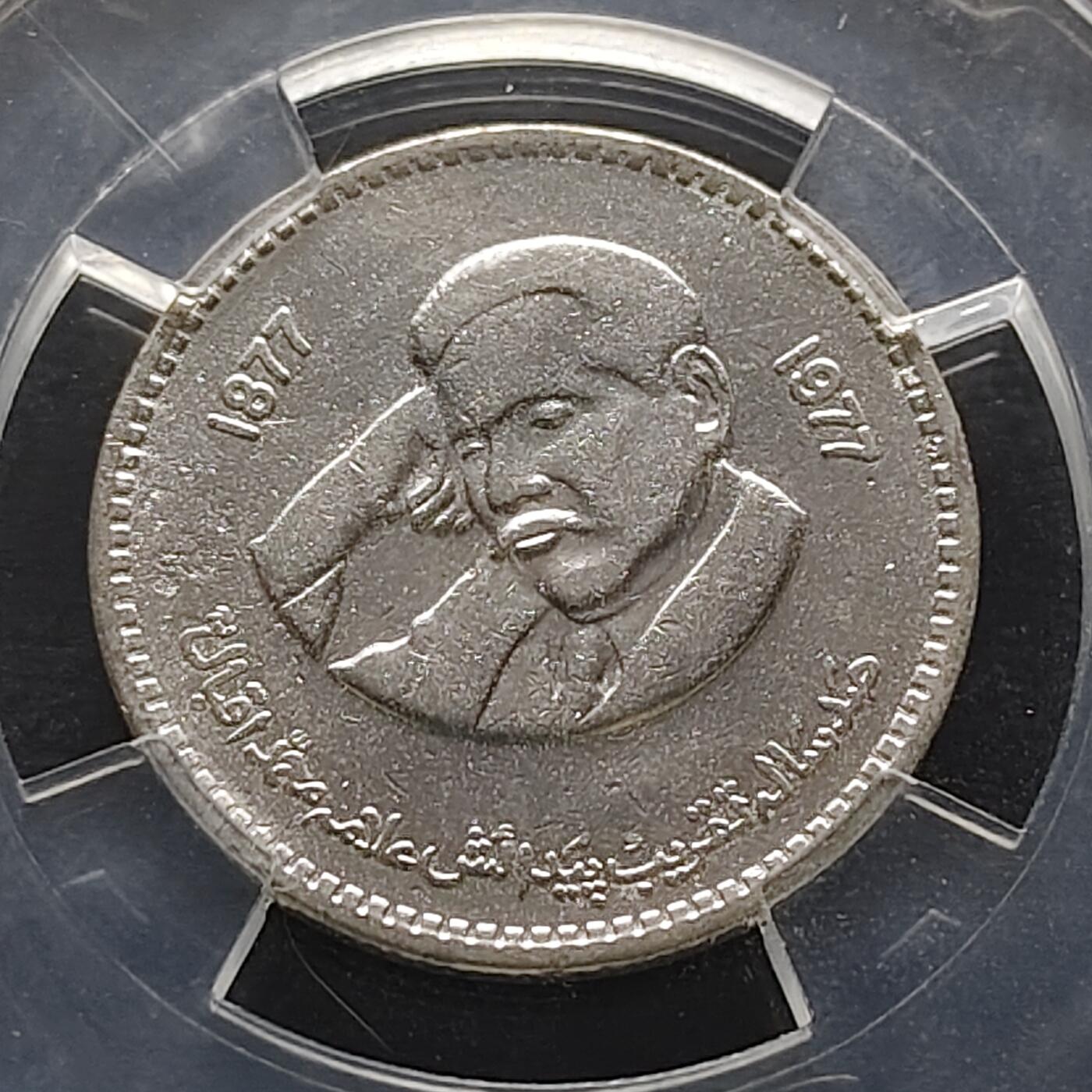 【全场包邮】纯粹捡漏拍473场（免费代拍第10场）