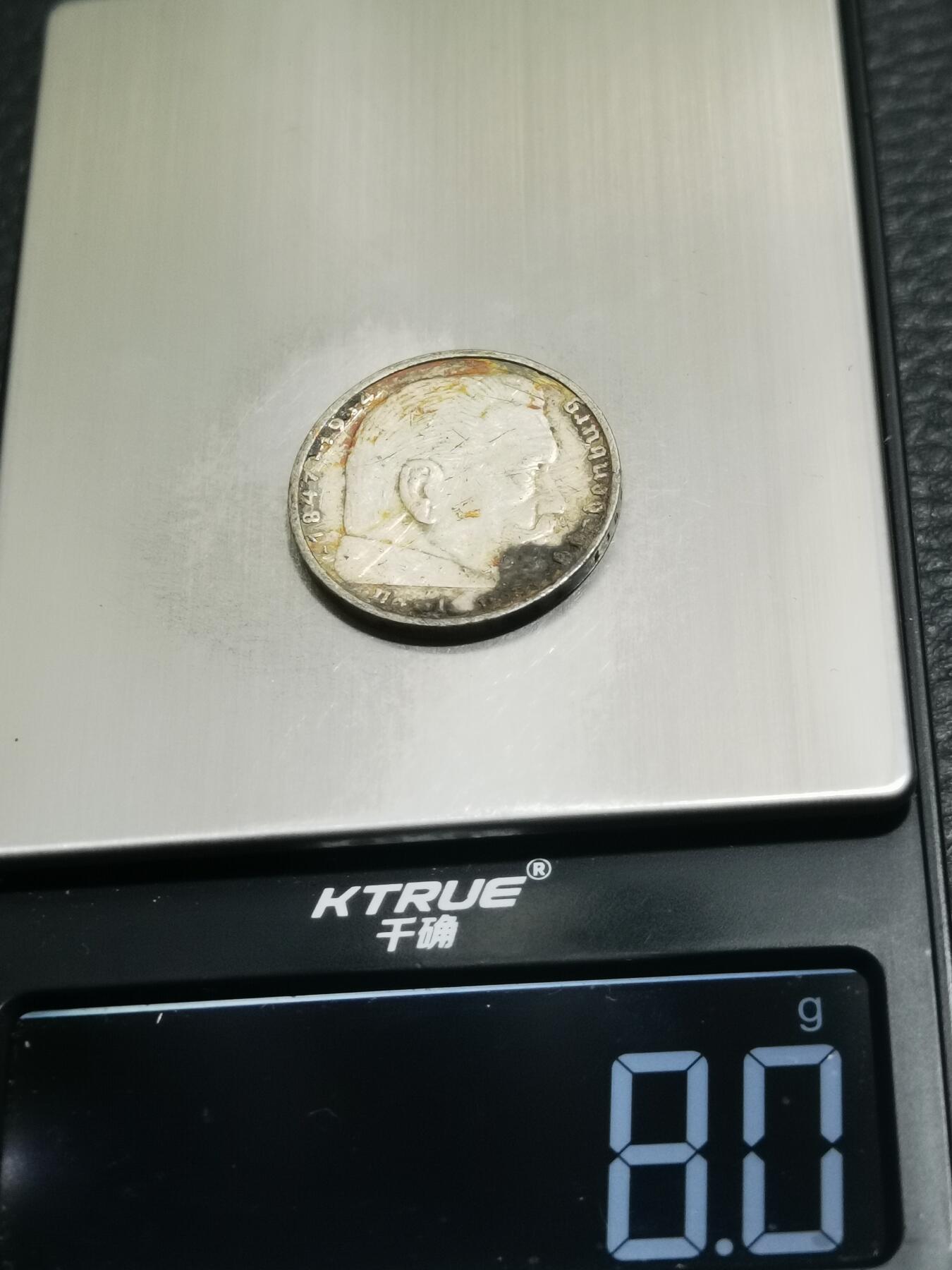 天下钱庄专场欢迎参拍 德国兴登堡2马克银币