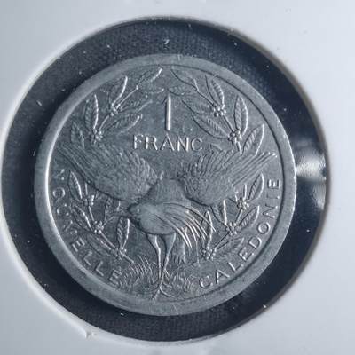 沼泽如烟--第885场 - 法属新喀里多尼亚1999年1法郎