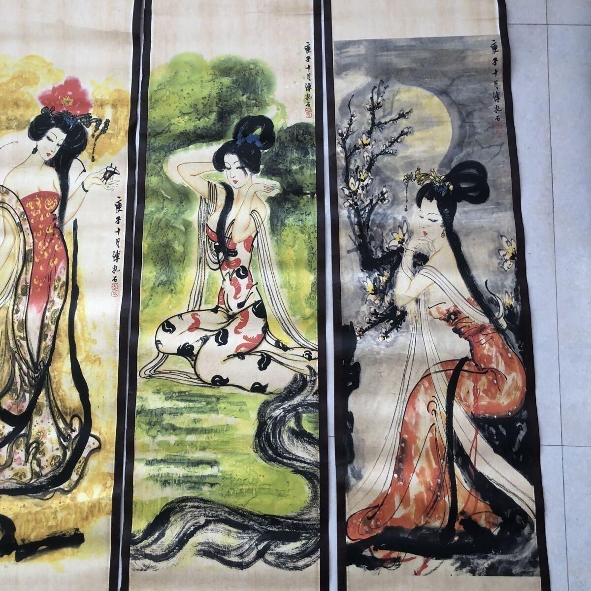 听雨轩（10） 名家名画中堂挂画（一）