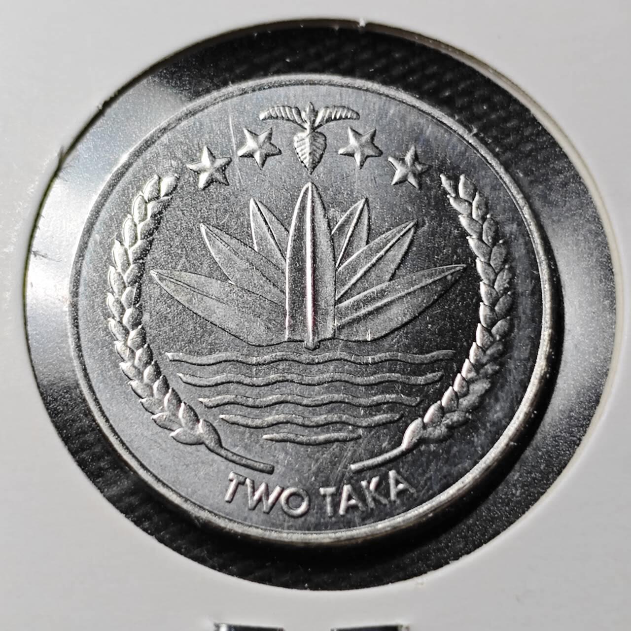 KK钱币收藏小铺  第360场  2月预留时间 周末发货  孟加拉国2塔卡