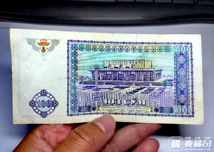 乌兹别克斯坦1994、97、99年100、200、500索姆“数三“兼狮子号靓品纸币