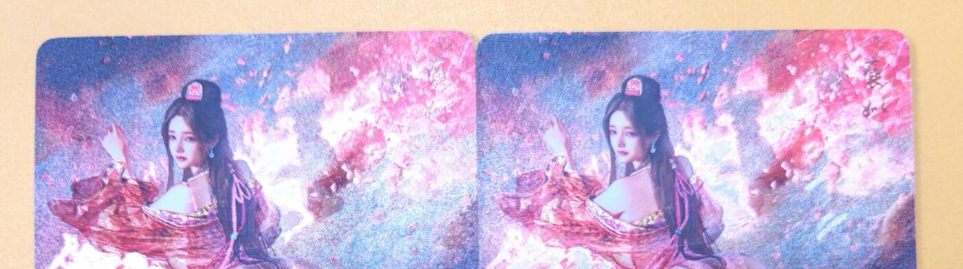 趣卡卡拍No.18期（无佣金免手续费，分享成交有奖） 【粗闪】焱卡文化-刷子人间传 褒姒 粗闪双服饰2张