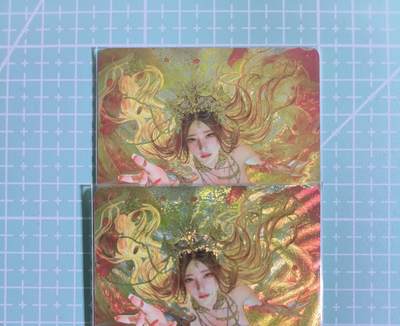 C先生卡牌 第15期 元集纪·刷子签·罐儿签·毒瘤签(持续收拍品中...) - 【幻彩折光】燎原×刷子《人间传》大乔 双服饰