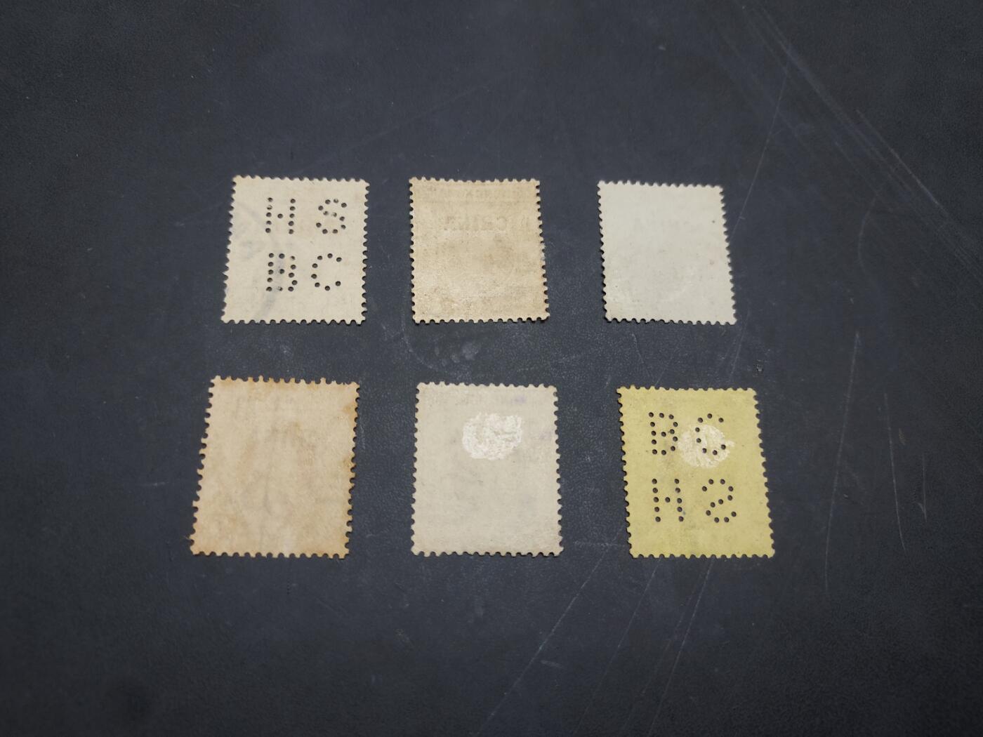 博彦收藏  11月3日 8点 邮票专场 香港 CHINA 客邮旧票6枚 上品