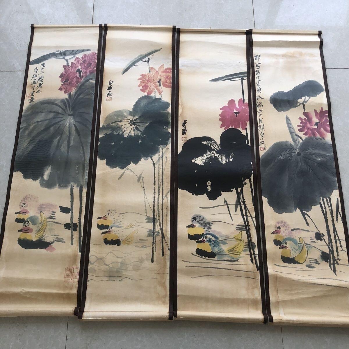 听雨轩（10） 名家名画中堂挂画（一）