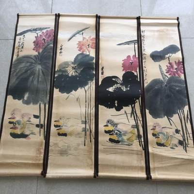 听雨轩（10） 名家名画中堂挂画（一） -  齐白石 鸳鸯戏水四条屏