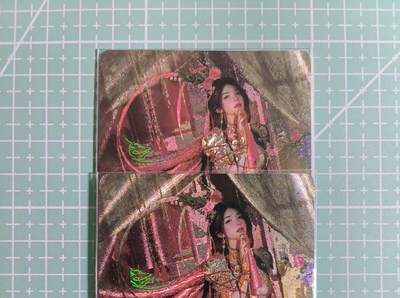 C先生卡牌 第15期 元集纪·刷子签·罐儿签·毒瘤签(持续收拍品中...) - 【幻彩折光】燎原×刷子《人间传》扈三娘 双服饰