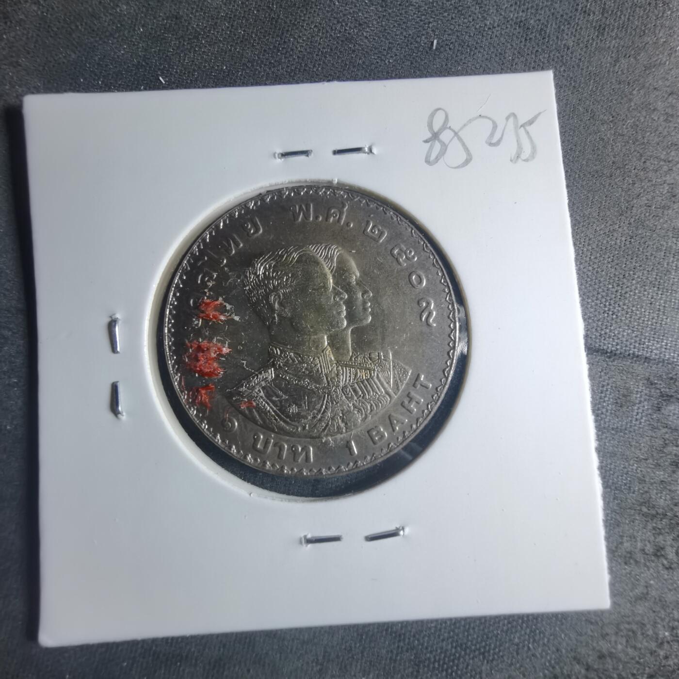 沼泽如烟--第885场 泰国