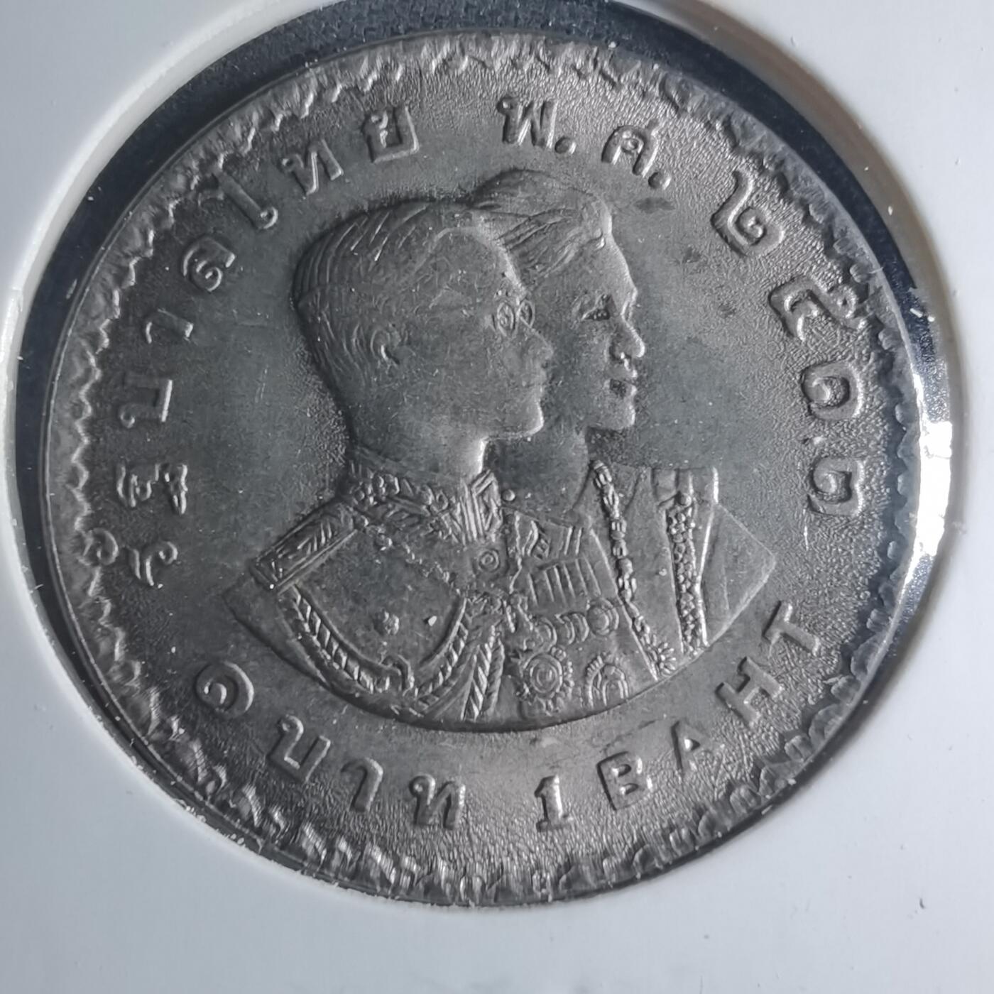 沼泽如烟--第885场 泰国