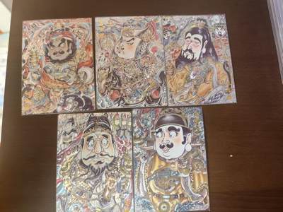 夜之极第三十四期 （11月1日周六晚9点截拍，欢迎竞拍） - 卡德曼 山丘 明四帝王+赵公明 粗闪