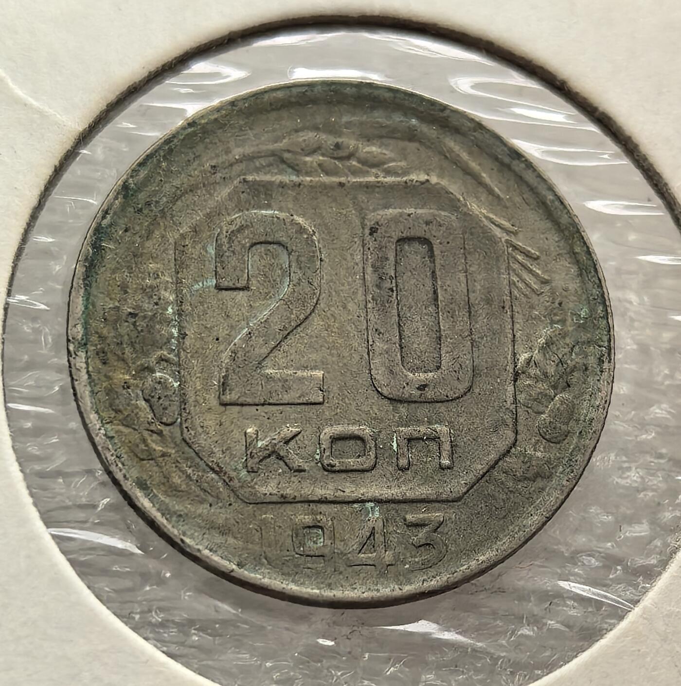 外国优质纪念币银币，周六晚上九点倒数截拍，满百包邮，可寄存半年，喜欢朋友微信扫描二维码可直接参拍