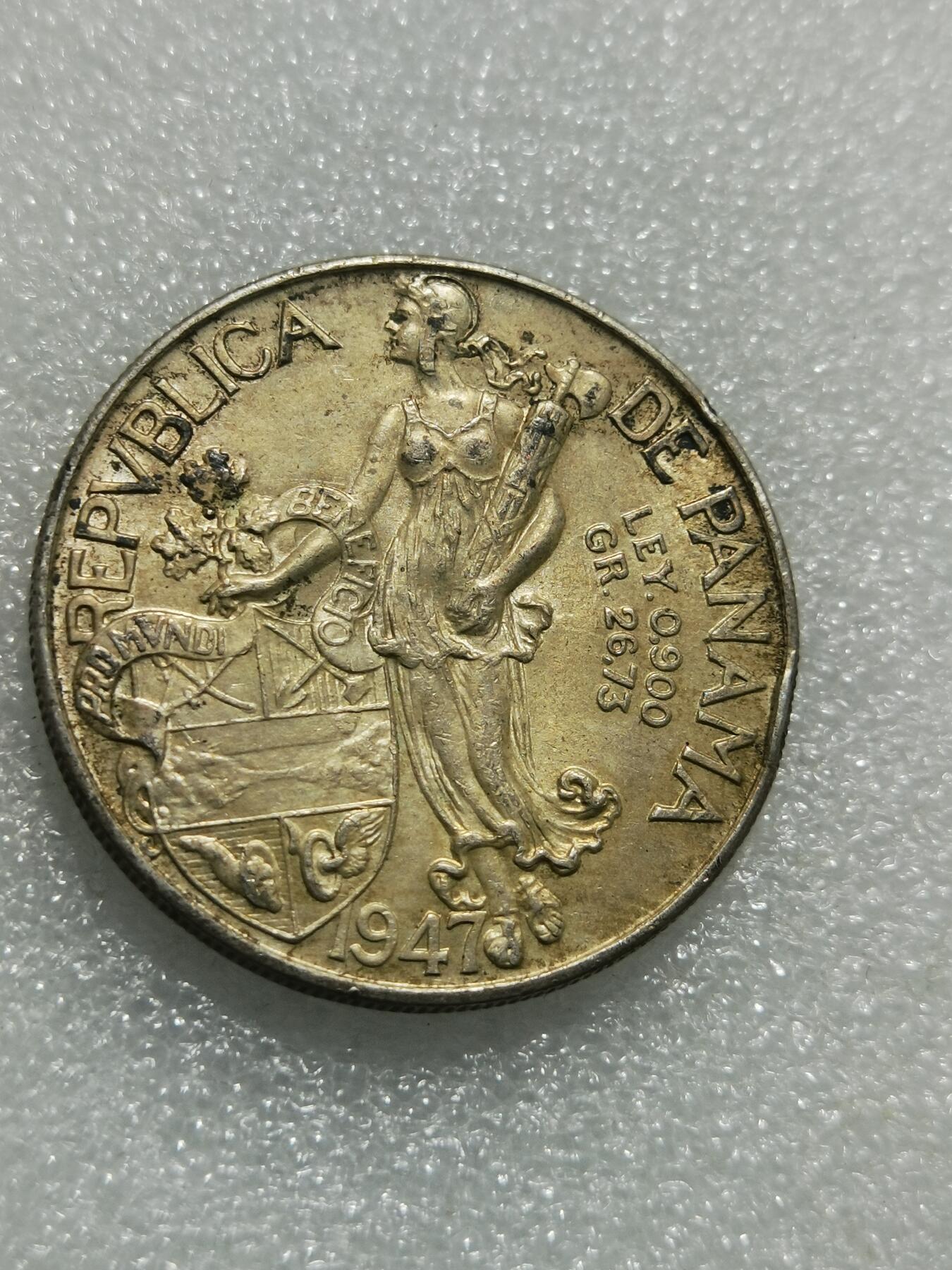 天下钱庄专场欢迎参拍 巴拿马1巴波亚银币