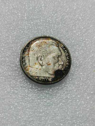 天下钱庄专场欢迎参拍 - 德国兴登堡2马克银币