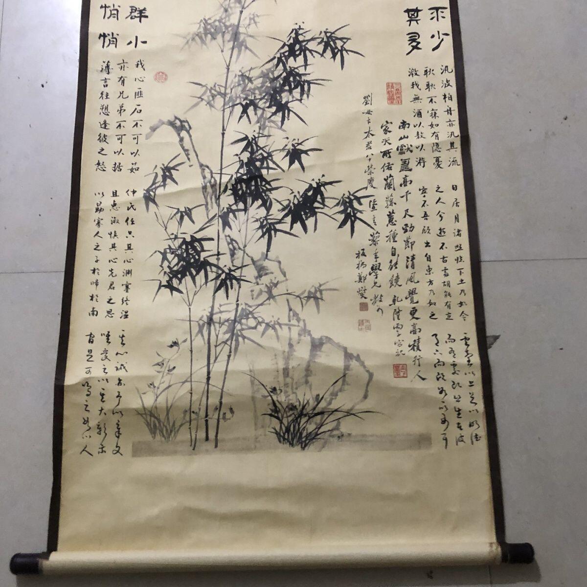 听雨轩（10） 名家名画中堂挂画（一） 郑板桥墨竹图 