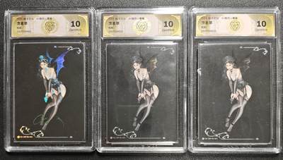 天玑星卡拍第133期《10.30周四截拍》持续收拍收评中 满赠卡需备注 - 焱卡文化 Art系列✘毒瘤 含羞草 炫彩 三张 CCG10