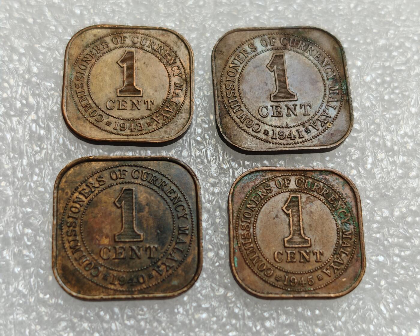 瓶子🏺第214期拍卖会  英属海峡1941-1945年乔治六世方型1分  大小版2对