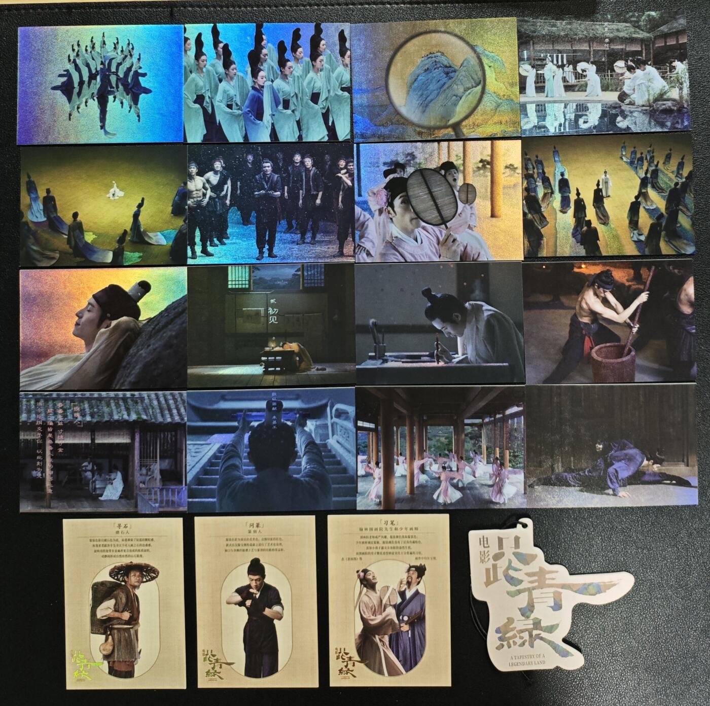 天玑星卡拍第133期《10.30周四截拍》持续收拍收评中 满赠卡需备注 卡星时代 只此青绿 十九张