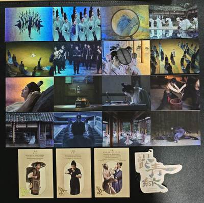 天玑星卡拍第133期《10.30周四截拍》持续收拍收评中 满赠卡需备注 - 卡星时代 只此青绿 十九张