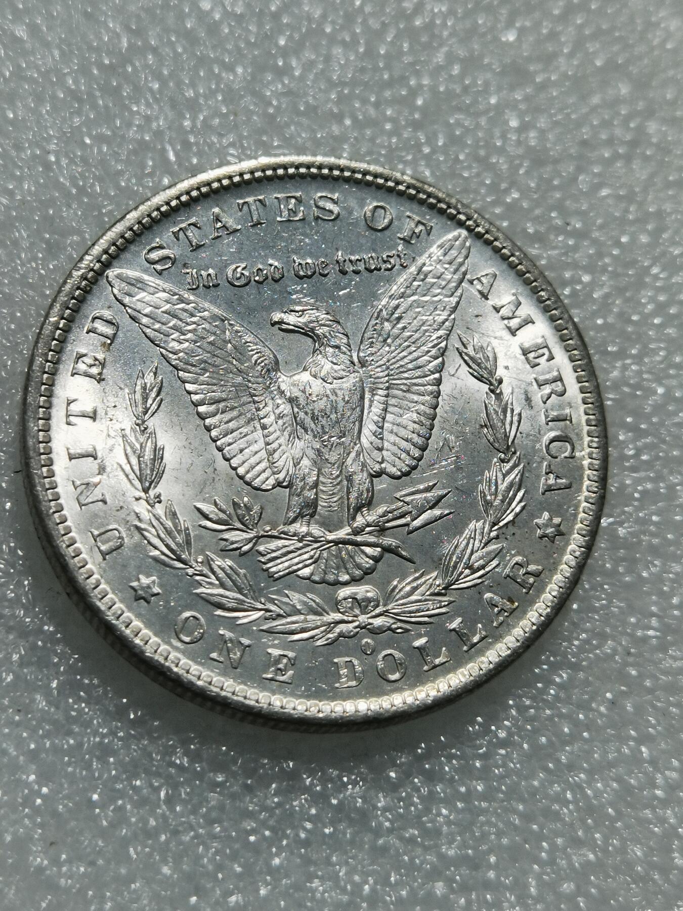 天下钱庄专场欢迎参拍 UNC 1884美国摩根一美元银币