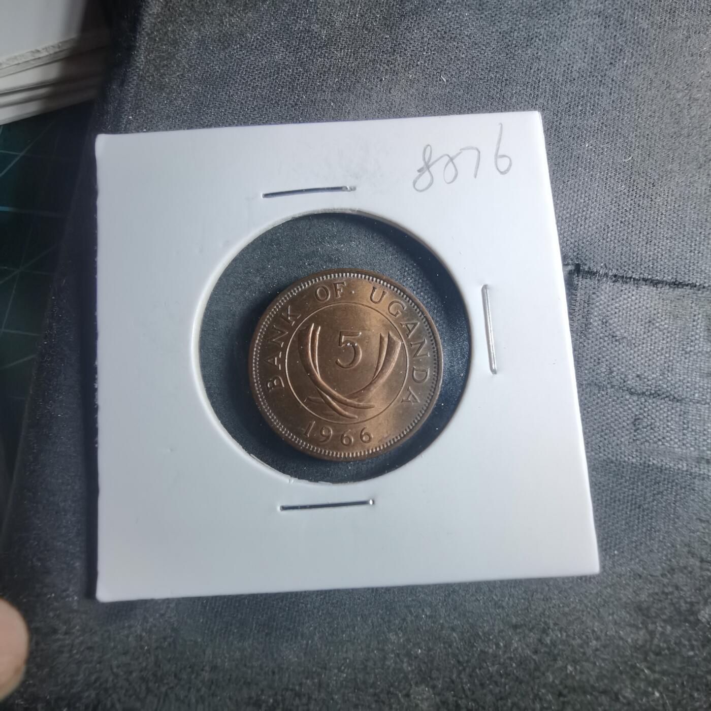 沼泽如烟--第885场 乌干达1966年五分