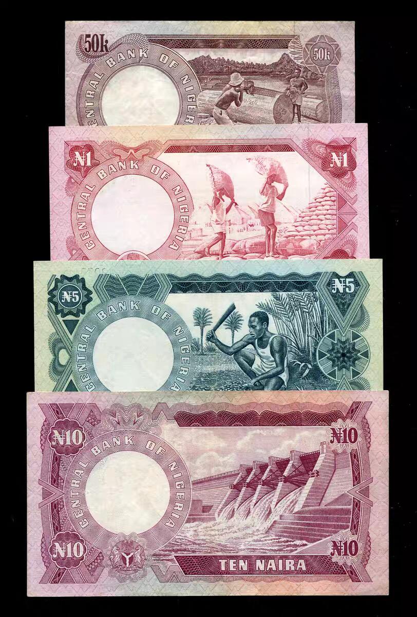 10月31号晚上8点 外国纸币自动截拍第48场 尼日利亚 1973年50库博，1,5,10奈拉，签名2  稀少 9品套票