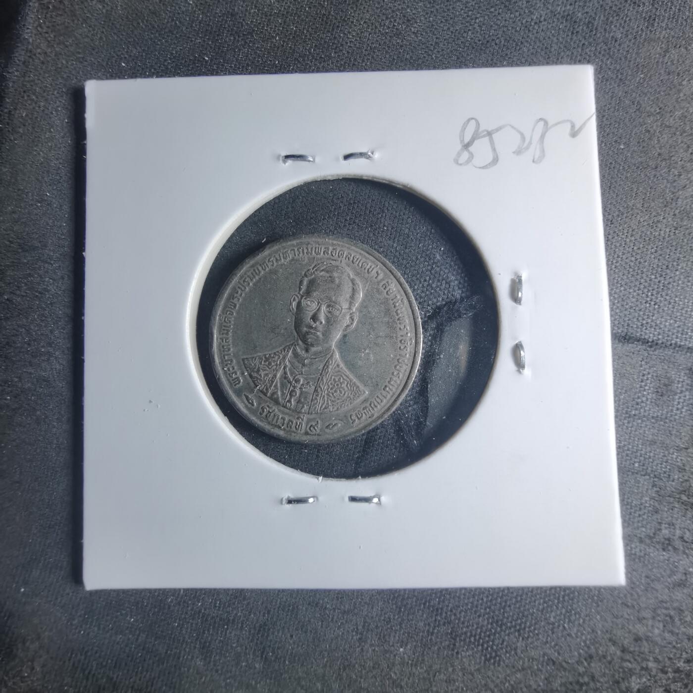 沼泽如烟--第885场 泰国