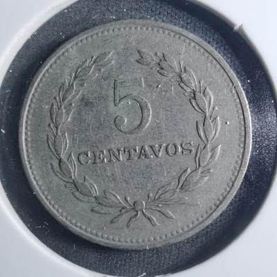 沼泽如烟--第885场 - 萨尔瓦多1975年五分