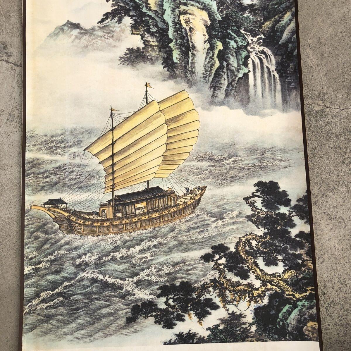 听雨轩（10） 名家名画中堂挂画（一） 郑板桥一帆风顺 