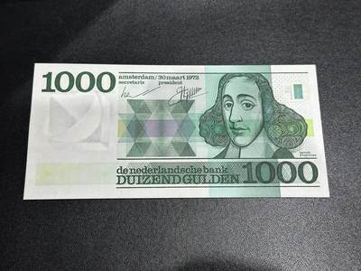 《外钞收藏家》第五百八十期（精选场）（本平台长期征集拍品、欢迎藏友们联系合作） - 荷兰1972年1000盾（经典题材，斯宾诺莎）	UNC 有些不明显荧光反应 如图