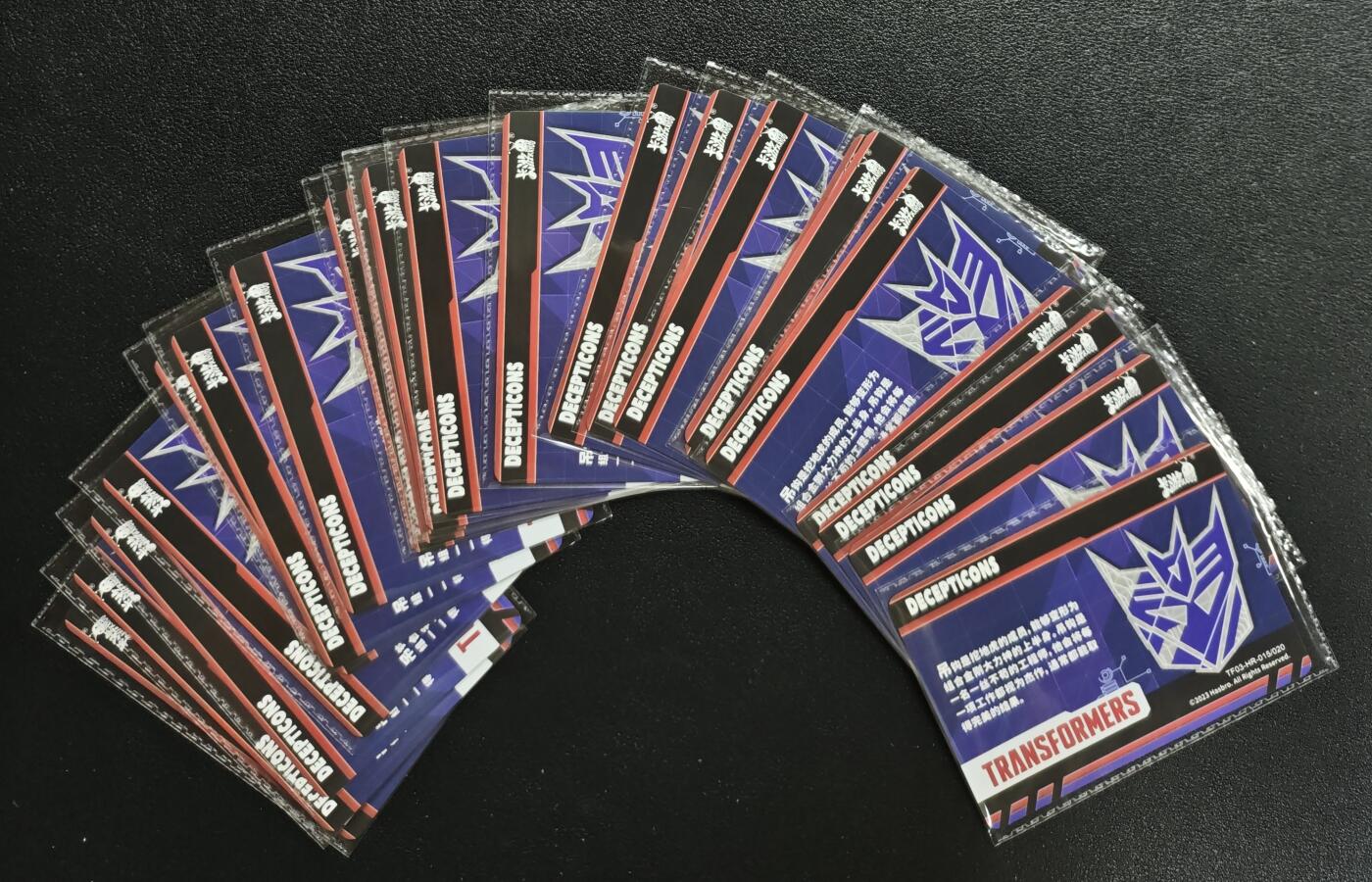 天玑星卡拍第133期《10.30周四截拍》持续收拍收评中 满赠卡需备注 卡游 变形金刚 HR 吊钩 二十三张