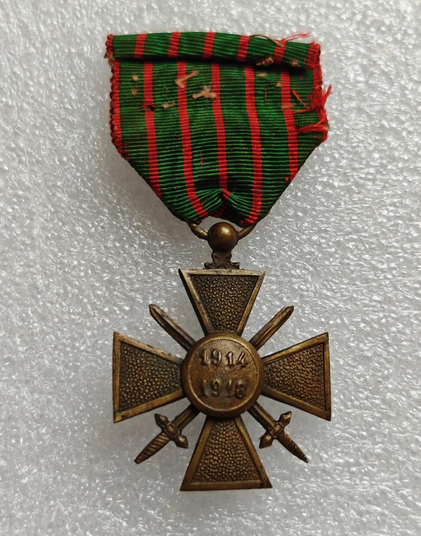 瓶子🏺第214期拍卖会