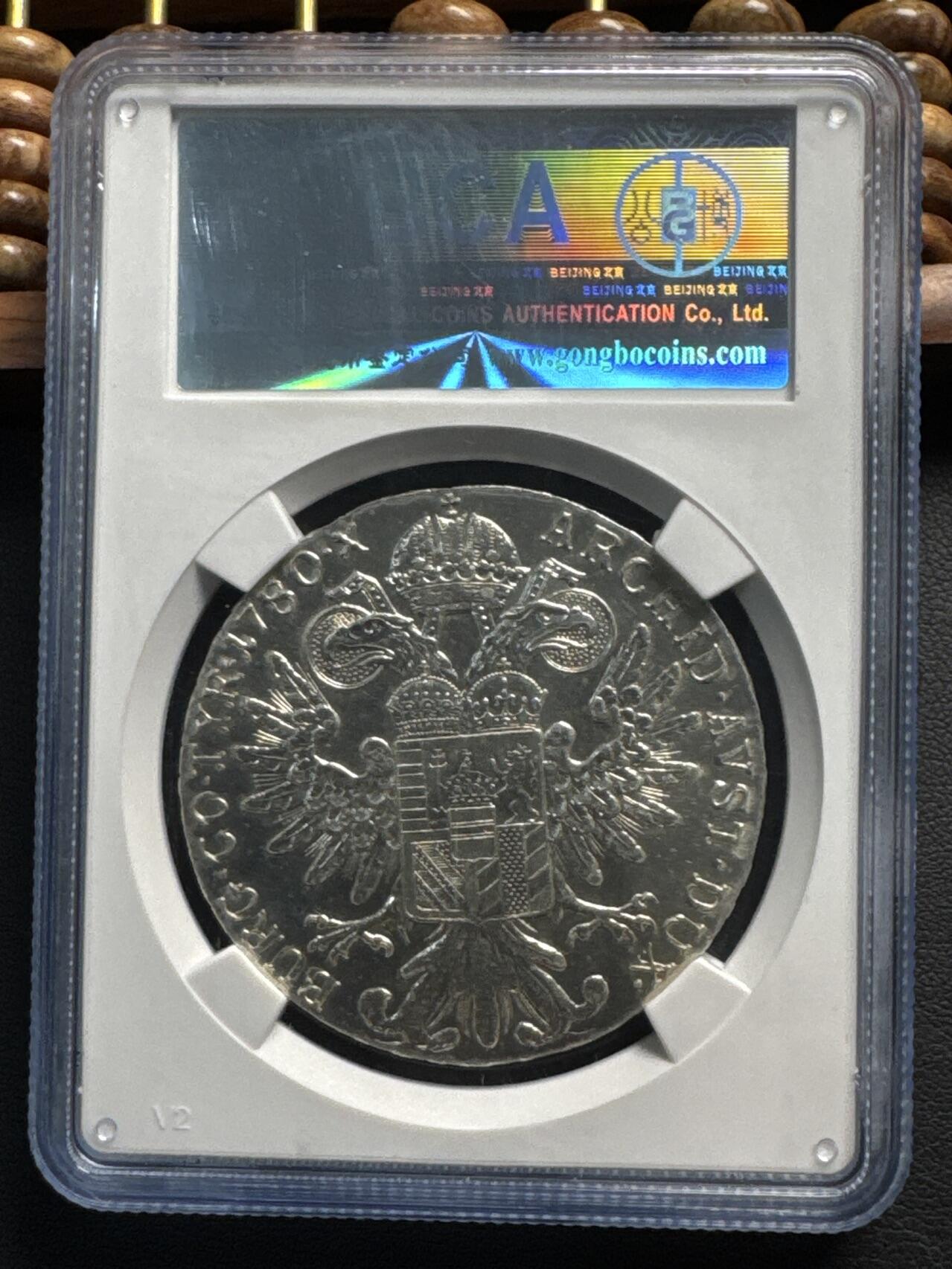 ❤️【币观天下】❤️ 第329期钱币拍卖- 2025.10.31周五晚上6点半场-长期征集拍品 大奶妈银币后铸公博MS66，28.1g, 83.3%银