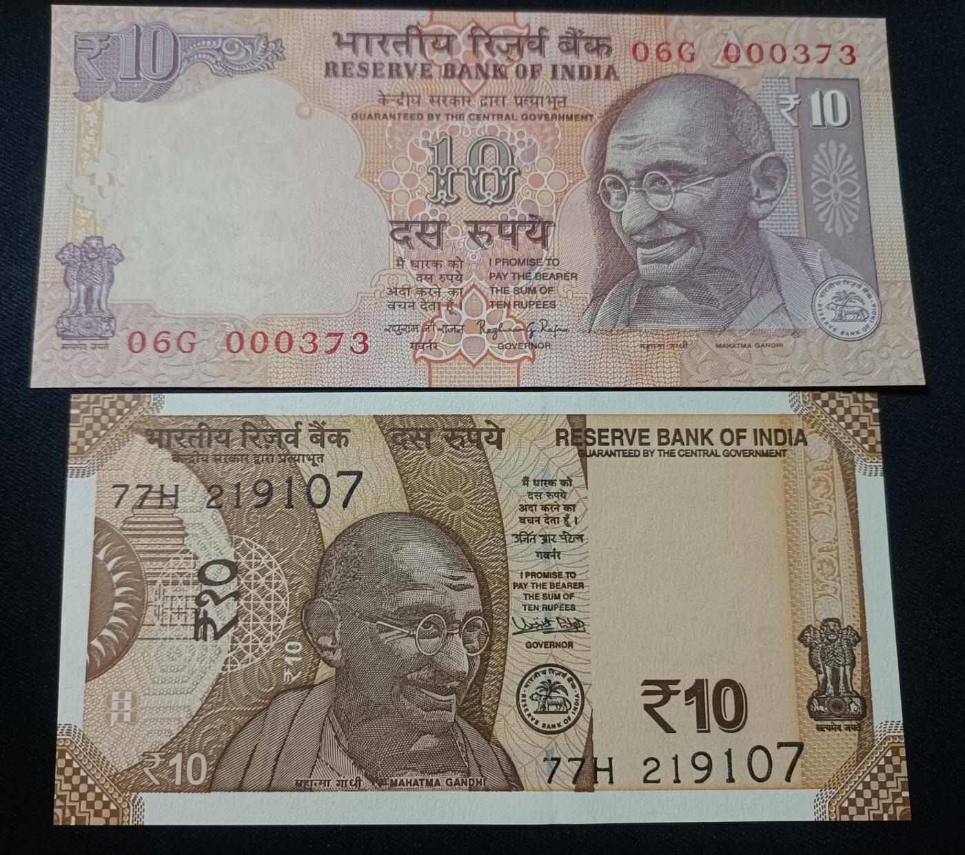 【游宝拍卖】乙巳蛇年82期  印度-10卢比【2014/2018版 UNC/UNC-】