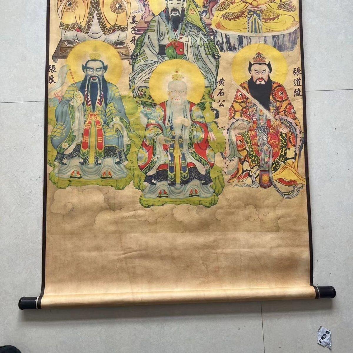 听雨轩（10） 名家名画中堂挂画（一）  九天玄女 姜子牙 张天师中堂装饰画