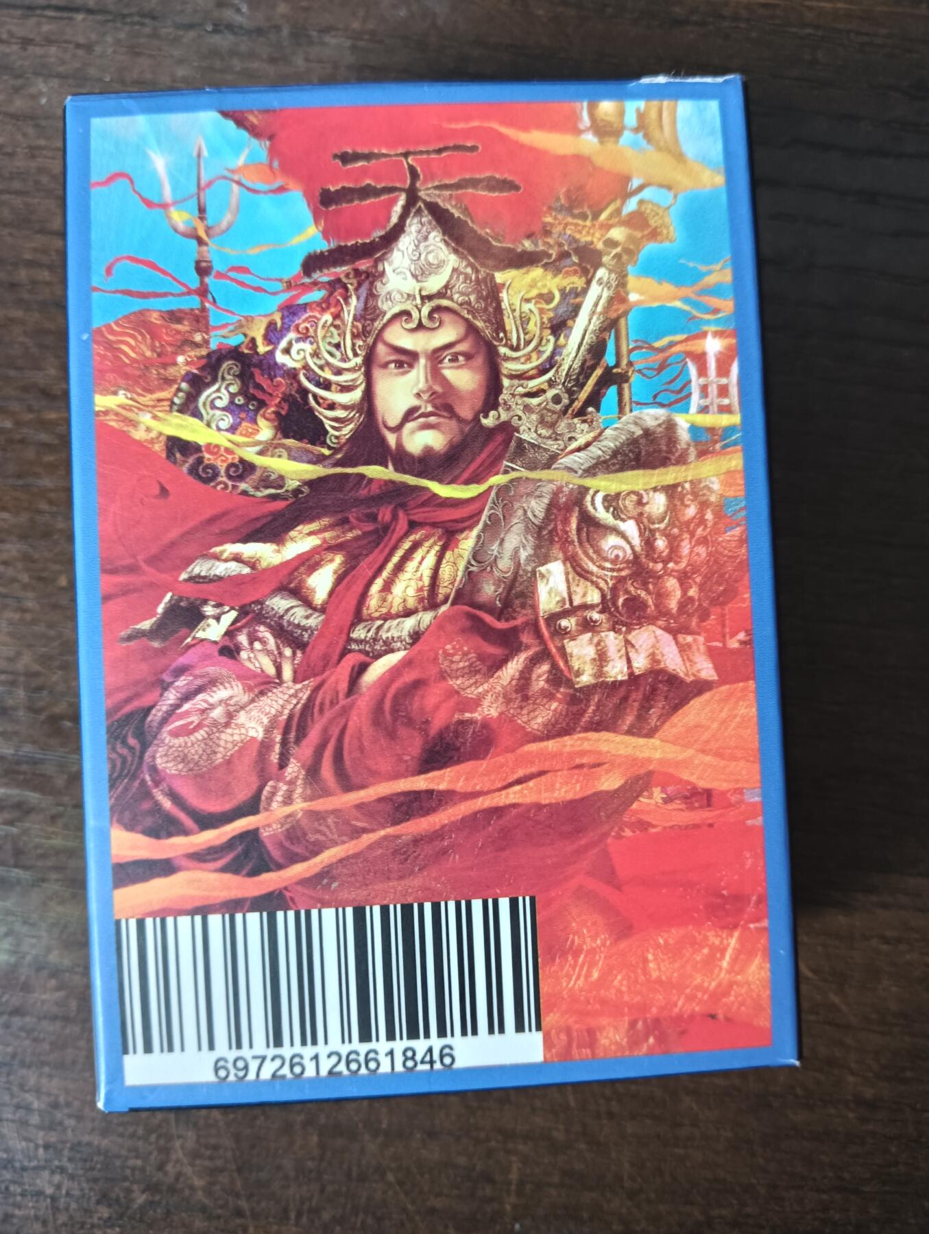 花开卡拍第45期（11月2号周日截拍，品控勿拍!!!拍品不寄存，运费5元，自制卡难免瑕疵，可能存在轻微撞角爆边等出厂瑕疵，品控介意勿拍！）