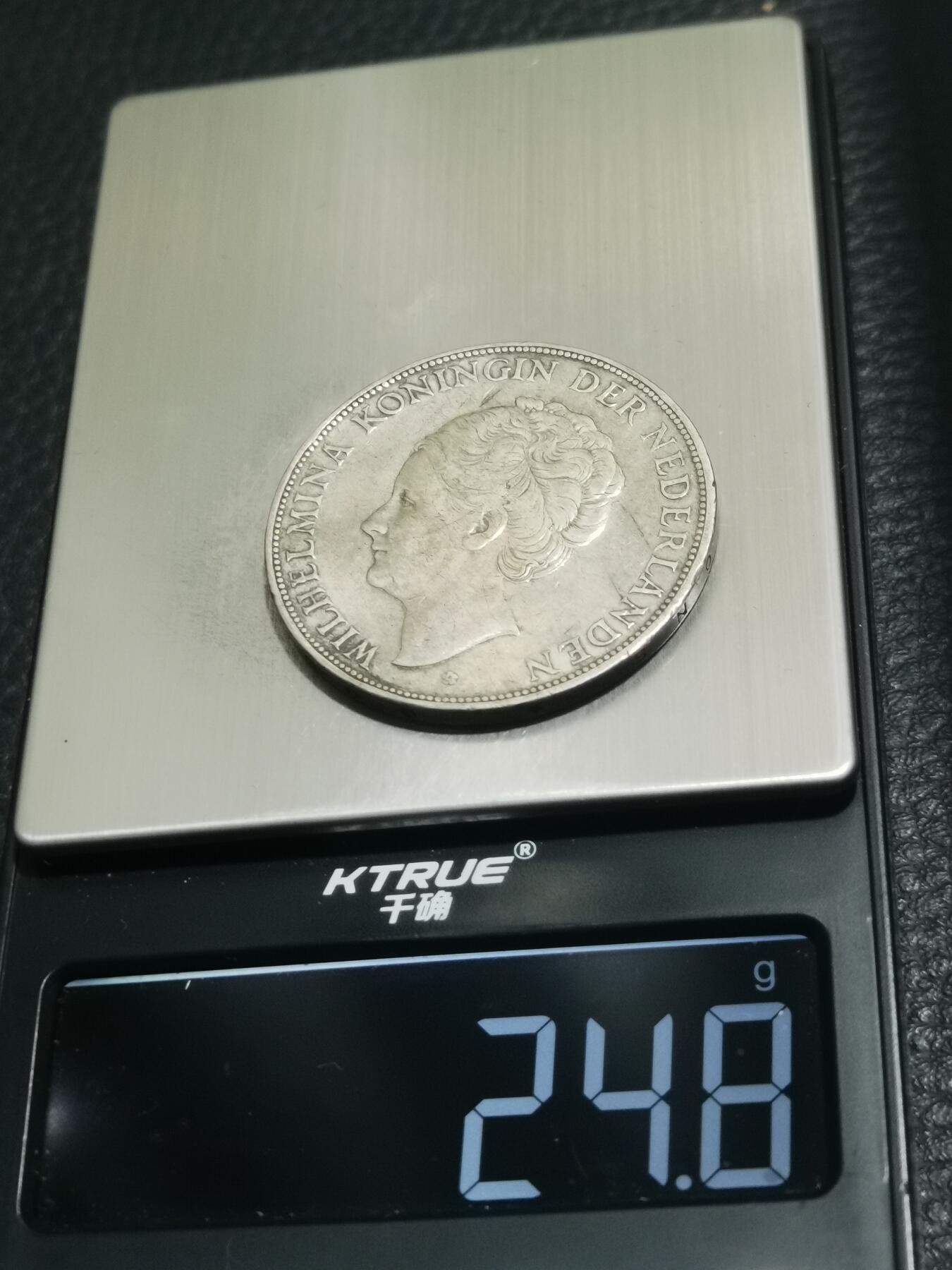 天下钱庄专场欢迎参拍 荷兰威廉敏娜女王银币