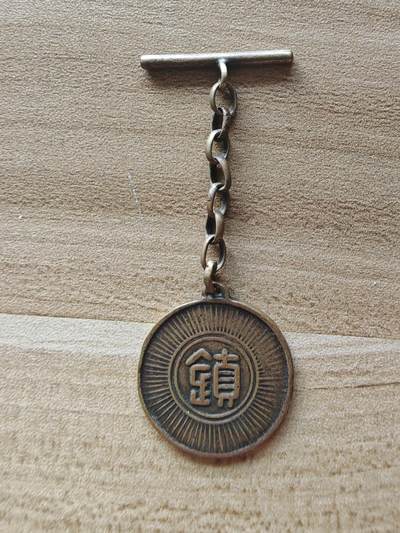 历代徽章20 - 民国 镇守使徽章