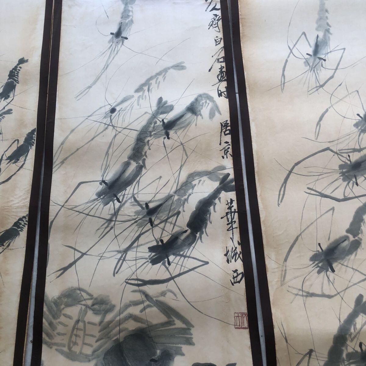 听雨轩（10） 名家名画中堂挂画（一）