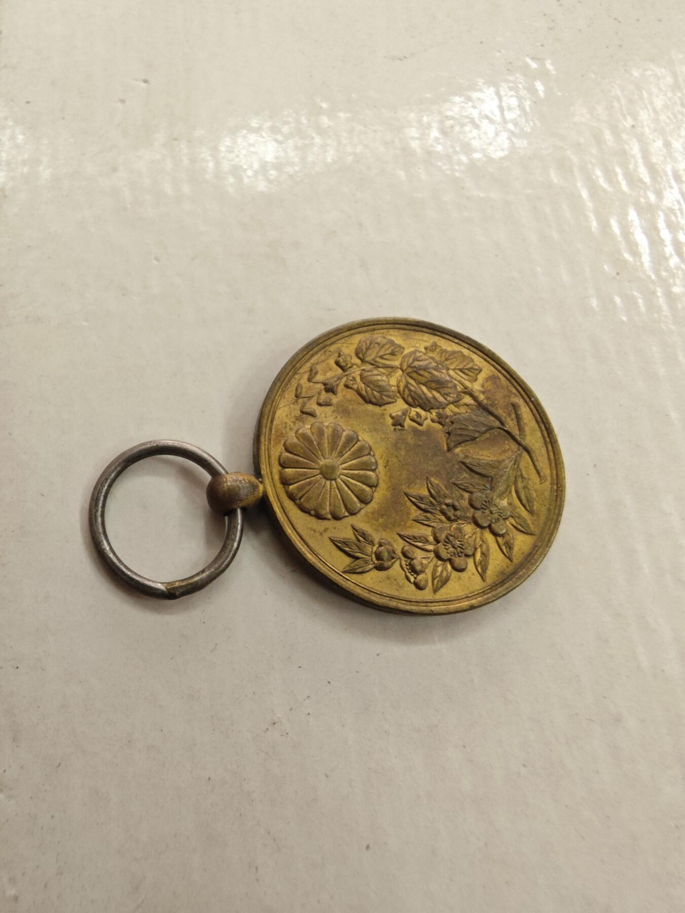 红色经典收藏拍卖专场第28期