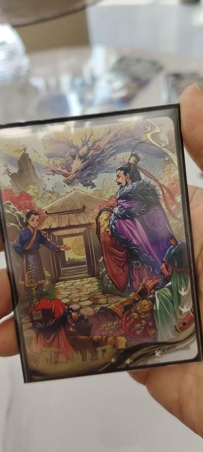 秋原瞳的小店第二十七期（持续收拍，11月秋意正浓，冬欲近，暖心囤卡好时光） - 卡游三国千古一瞬主题卡——三顾茅庐