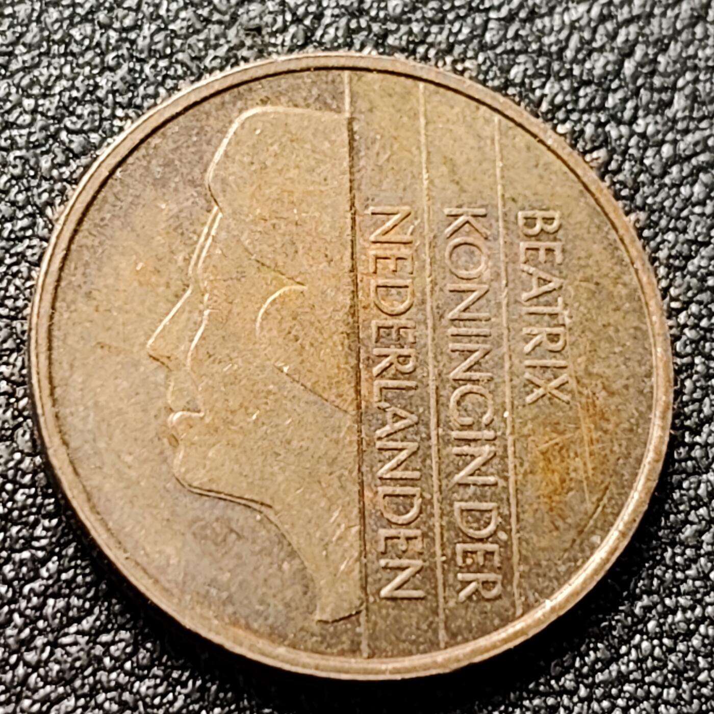 泉币菌-第119场-精品福利场 1985年荷兰5分硬币 贝娅特丽克丝女王 