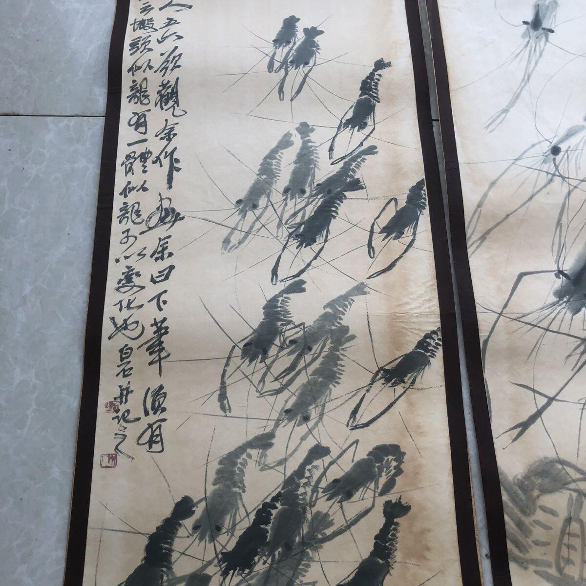 听雨轩（10） 名家名画中堂挂画（一）
