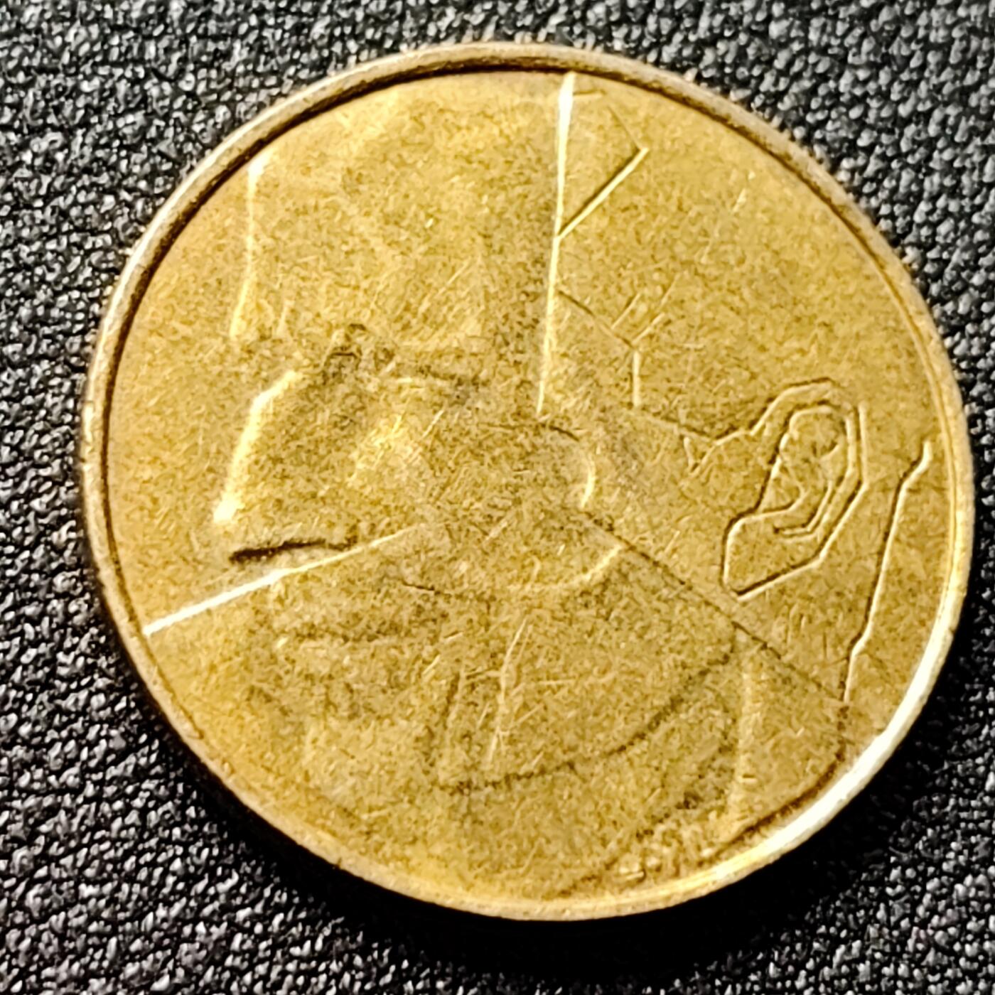 泉币菌-第119场-精品福利场 1986年 比利时早期5法郎铜币 分裂的人格