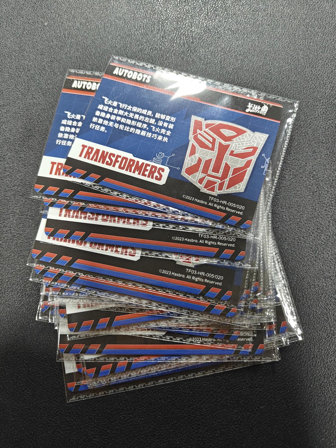 天玑星卡拍第133期《10.30周四截拍》持续收拍收评中 满赠卡需备注 卡游 变形金刚 HR 飞火 24张