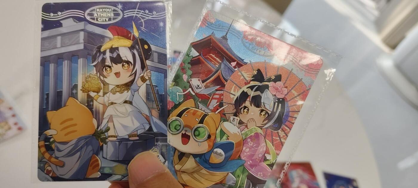 秋原瞳的小店第二十七期（持续收拍，11月秋意正浓，冬欲近，暖心囤卡好时光） 卡游抽卡机城市拉一对