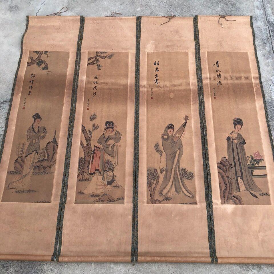 听雨轩（10） 名家名画中堂挂画（一）