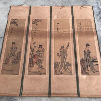 听雨轩（10） 名家名画中堂挂画（一） - 仇英 四大美女四条屏