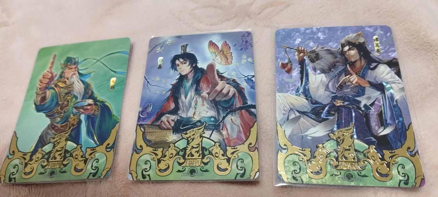 秋原瞳的小店第二十七期（持续收拍，11月秋意正浓，冬欲近，暖心囤卡好时光）